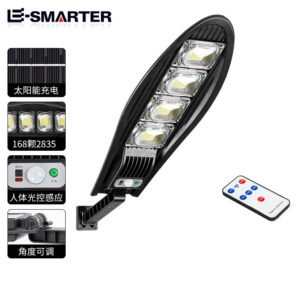 Set 1+1 Lampa Solara Cobra 168 Led , Ip66 , Senzor de Lumina + Senzor de Miscare + Telecomanda - imagine 3